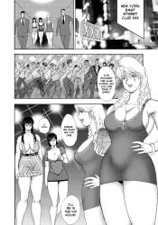 femboy feminine_male feminization girly male mychan otoko_no_ko otokonoko sissy trap