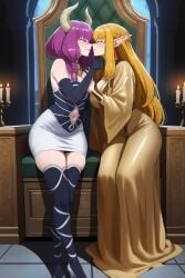 Aura (Sousou No Frieren) Rule 34 Image