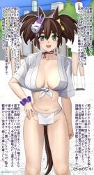 1girl 1girls background big_boobs big_breasts breasts breasts_apart brown-haired_female brown_hair busty busty_female busty_girl character_in_background character_request copyright_request green-eyed_female green_eyes hand_on_hip hand_on_own_hip inframammary_fold inguinal_crease inguinal_ligament large_boobs large_breasts open_mouth open_mouth_smile outdoor outdoor_background outdoor_nudity outdoors outside outside_nudity parted_lips people_in_background person_in_background smile smiley_face smiling smiling_at_viewer thigh_gap tied_hair tongue touching_hip twintails twintails_(hairstyle) upper_teeth