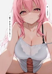 1boy 1girl absurdres aogiri_koukou bar_censor black_bra bra breasts camisole censored cleavage closed_mouth commentary_request erection gabu_rielu girl_on_top grey_background hair_between_eyes highres large_breasts otokucha penis pink_eyes pink_hair see-through_camisole see-through_clothes simple_background solo_focus speech_bubble translation_request underwear virtual_youtuber white_camisole