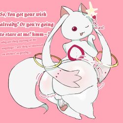 asking_a_question asking_viewer back_view balls big_ass big_ass_(male) big_butt big_butt_(male) big_thighs boy cat_ears chat_box confused cute ears emotionless femboy huge_ass huge_butt huge_thighs kyubey kyuubee looking_at_viewer looking_back male male_only penis puella_magi_madoka_magica red_eyes tail white_fur
