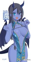 1girls 2d 2d_(artwork) 2d_artwork background bare_arms bare_belly bare_chest bare_hands bare_hips bare_legs bare_navel bare_shoulders bare_skin bare_thighs belly belly_button big_boobs big_breasts black-haired_female black_hair black_tail black_wings blank_background blue-eyed_female blue-skinned_female blue_clothes blue_dress blue_eyes blue_horn blue_horns blue_outfit blue_skin blue_skinned_female blue_topwear breasts busty busty_female busty_girl chinese_clothes chinese_dress cleavage clothes collarbone curvaceous curvaceous_body curvaceous_female curvaceous_figure curvaceous_hips curvy curvy_body curvy_female curvy_figure curvy_hips dark_hair digital digital_art digital_drawing digital_drawing_(artwork) digital_media digital_media_(artwork) drawing dress elbows exposed_arms exposed_belly exposed_chest exposed_hips exposed_legs exposed_navel exposed_shoulders exposed_skin exposed_thighs eyebrows_visible_through_hair female female_focus female_only fingers groin hair_between_eyes horn horns hourglass_figure inframammary_fold inguinal_crease inguinal_ligament large_boobs large_breasts lean_figure legs_closed legs_together long_hair looking_at_viewer midriff monotone_background narrow_waist navel oc one_color_background open_mouth open_mouth_smile original original_art original_artwork original_character outfit panties parted_lips plain_background portrait shoulders slender_body slender_waist slim_female slim_waist smile smiley_face smiling smiling_at_viewer solid_color_background solo standing tail thick_thighs thighs thighs_together thong tongue topwear underwear upper_body white_background wide_hips wings