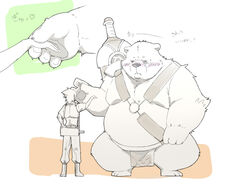 2021 anthro balls belly blush bottomwear clothing duo genitals hand_holding human inunoshippo japanese_text kemono loincloth male mammal micropenis overweight overweight_male pants penis shirt small_penis text topwear ursid weapon