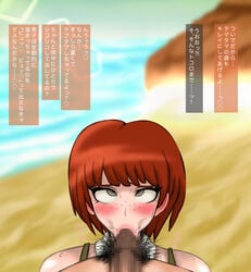 1boy 1girls :>= ahe_gao ahegao ball_sucking beach blowjob blush censored censored_penis circle_rachigai clothed cock_hungry cute danganronpa danganronpa_2:_goodbye_despair dirty_talk eye_contact eyelashes eyes_rolling_back female freckles freckles_on_face fringe green_eyes grey_eyes hairy_balls hands-free hinata_hajime hungry_mouth imminent_deepthroat japanese_text koizumi_mahiru narrowed_eyes oral pale-skinned_female petite pov pubic_hair red_hair rolling_eyes schoolgirl seductive_mouth short_hair slim stray_pubic_hair sucking_testicles sweat translation_request