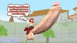 1futa 3d boruto:_naruto_next_generations cocusan925 crossover dialogue dialogue_bubble english_text fire_emblem fire_emblem_fates futa_only futanari gigantic_breasts gigantic_penis huge_ass huge_balls hyper_penis ineffective_clothing ineffective_skirt larger_female massive_breasts mostly_clothed naruto naruto_(series) naruto_shippuden nintendo outside outside_sex penis_bigger_than_body pink_hair sakura_(fire_emblem) sakura_haruno shy size_difference small_but_hung smaller_futanari solo thick_thighs worried_expression