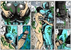 1boy 1boy1girl 1girls 2017 ada_(fallout) ass ass_grab assaultron censored comic double_deck duo english_text fallout female human machine male_human/female_robot penetration pussy robot robot_girl sole_survivor sole_survivor_(male) straight vaginal_penetration