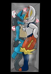 cinderace from nintendo by enigi09