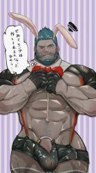 balls bara beard blush bulge bunny_ears bunnysuit eorzea_riley facial_hair final_fantasy final_fantasy_xiv male male_only muscles muscular penis roegadyn solo solo_male sweat thought_bubble yaoi