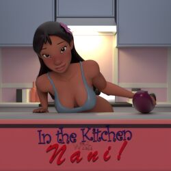 1girls 3d blender blush dark-skinned_female dark_skin dibbs420 disney eggplant female female_only kitchen lilo_and_stitch nani_pelekai solo