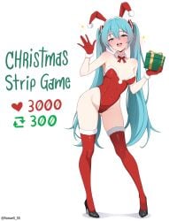 hatsune miku from christmas by roswell-ss