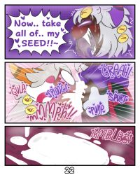 queen sectonia from kirby (series) by gaepaws18