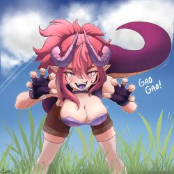Grape (Vtuber) Rule 34 Image
