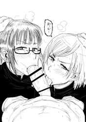 1boy 2girls :>= anon big_penis black_and_white blowjob_face blush censored collaborative_fellatio double_blowjob fellatio glasses greyscale hand_on_head hand_on_thigh jujutsu_kaisen kaiman_(artist) kaiman_garupan kugisaki_nobara large_penis licking_penis looking_at_viewer looking_up monochrome multiple_girls oral penis pov straight sucking sweat tongue tongue_on_penis wet_penis zenin_maki