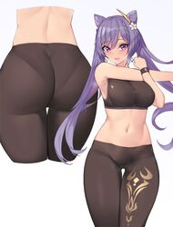 1girls 2d armpits ass ass_visible_through_thighs big_ass breasts female female_only from_behind genshin_impact huge_ass keqing_(genshin_impact) kuavera light-skinned_female light_skin midriff navel nipples nipples_visible_through_clothing pale-skinned_female pale_skin pantylines purple_eyes purple_hair simple_background solid_color_background solo sports_bra sportswear stomach sweat thick_ass thigh_gap twintails wide_hips yoga_pants