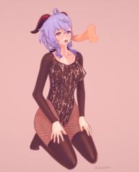 3d :o after_fellatio aizu649 ashamed blue_hair blush bodysuit breasts bukkake clothed clothed_female cum cum_between_breasts cum_on_body cum_on_breasts cum_on_chest cum_on_clothes cum_on_face cum_on_upper_body cumshot cumshot_in_mouth disembodied_penis female female_focus female_only fishnet_pantyhose fishnet_stockings fishnets fully_clothed ganyu_(genshin_impact) genshin_impact hips horns human kneeling koikatsu leotard medium_breasts no_background on_knees open_mouth pantyhose purple_hair simple_background thighhighs uncensored young