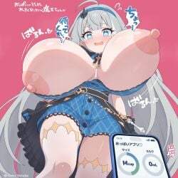 tyrant (stella sora) from stella sora by tagu hblabe