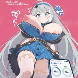 tyrant (stella sora) from stella sora by tagu hblabe