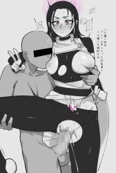 anonymous male from jujutsu kaisen by ryuugu