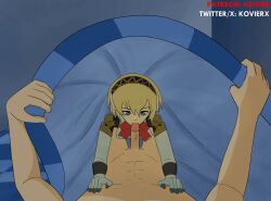 Aigis (Persona) Rule 34 Image