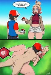 taunie (pokemon) from pokemon