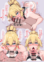 1boy :>= absurdres bar_censor blonde_hair blue_eyes blush breasts censored competition_swimsuit erection fate/grand_order fate_(series) fellatio female heart hearts highres irrumatio jeanne_d'arc_(fate)_(all) jeanne_d'arc_(swimsuit_archer)_(fate) large_breasts long_hair muta_poo no_hand_blowjob nose_blush one-piece_swimsuit oral oral_sex penis ponytail speech_bubble spoken_heart straight swimsuit translation_request very_long_hair white_swimsuit