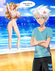 bikini bleach breasts holidays large_breasts matsumoto_rangiku size_difference smile toshiro_hitsugaya