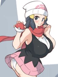dawn (pokemon) from nintendo by sabonbold