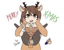 1girls ahe_gao anal_sex bell_collar buttplug buttplug_tail christmas cum_overflow emirichu full_nelson full_nelson_anal janxxx peace_sign reindeer_costume sex_toy youtube youtuber