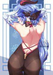 ganyu (genshin impact) from genshin impact by ardenlolo