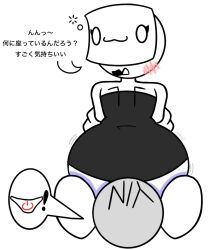 ! 2025 2d 2d_(artwork) :3 ambiguous_gender ass blush female hiding_face japanese_text jiggle looking_back mask masked_female panties power_symbol sitting_on_person sketch speech starface_(ssg4) supersonicglitchy4 tagme text wiggle_lines y/n