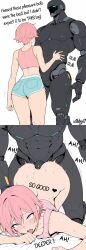 ahe gao fan art