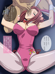 code_geass female kallen_stadtfeld tagme