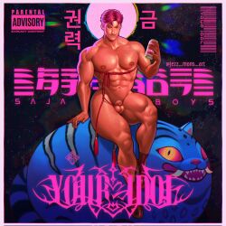 abby (kpop demon hunters) from kpop demon hunters by jezz mons nsfw