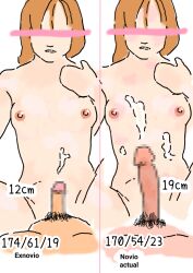 artist_request censored cum measurements missionary_position outercourse penis penis_comparison penis_size_difference size_difference small_breasts small_penis_humiliation spanish_text spanish_translation tagme text
