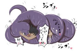 arbok bodily_fluids cuddling cum cum_in_pussy cum_inside cum_on_body duo ejaculation female feral genital_fluids heart human japanese_text male male/female mammal nintendo pokémon_(species) pokemon pon_(pixiv) reptile scalie sex simple_background snake text tongue tongue_out translation_request video_games white_background