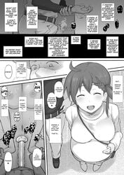 1girls 2boys black_and_white blush breasts comic cum_inside english_text female jikkyou_powerful_pro_yakyuu male monochrome netorare ntr penis pregnant sex tagme terasu_mc vaginal_penetration x-ray