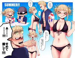 1girls abs averting_eyes bikini bikini_bottom blonde_hair blush braless bubaigawara_jin cigarette cleavage convenient_censorship date dialogue eating fangs female himiko_toga holding_hands japanese_text jin_bubaigawara lost_clothes male mask my_hero_academia sharp_teeth straight summer swimsuit text toga_himiko translation_request twice two_piece_swimsuit villain yellow_eyes