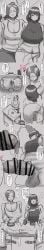 2futas cigarette dominant_futa futa_on_male futanari male public_use submissive_male tometo_you