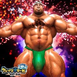 1boy abs aerial_fireworks arm_hair bara beard chest_hair chest_tattoo closed_mouth commentary_request copyright_logo copyright_name crave_saga facial_hair fireworks fundoshi green_fundoshi hachimaki headband japanese_clothes jiraiya_(mangaka) leg_hair logo looking_at_viewer male_focus muscular muscular_male navel night nipples one_eye_closed pectorals smile tattoo topless_male vaskhaan_(crave_saga)
