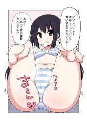 1girls artist_request azusa_nakano_(k-on!) japanese_text k-on! panties tagme translation_request