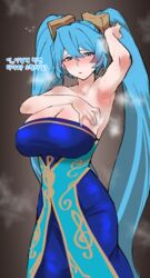 1girls armpits blue_eyes blue_hair blush breasts hair_ornament hudak league_of_legends looking_at_viewer partially_clothed simple_background sona_buvelle straight sweat text translated