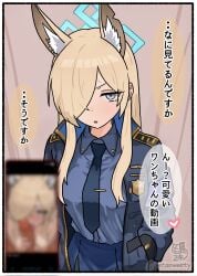 1boy 1girl :o animal_ear_fluff animal_ears aqua_halo armband artist_name blonde_hair blue_archive blue_eyes blue_jacket blue_necktie blue_shirt blue_skirt blur_censor blurry blush border breasts cellphone censored collared_shirt colored_speech_bubble commentary_request cowboy_shot dog_ears dog_girl fellatio from_above fuyudori_yukino grabbing_another's_penis hair_over_one_eye halo hands_in_pockets hetero highres jacket juxtaposition kanna_(blue_archive) licking licking_penis long_hair long_sleeves looking_at_viewer necktie oral pantyhose pencil_skirt penis phone police police_badge police_uniform raised_eyebrow shirt shirt_tucked_in sketch_background skirt smartphone solo_focus speech_bubble talking tie_clip translation_request twitter_username v-shaped_eyebrows