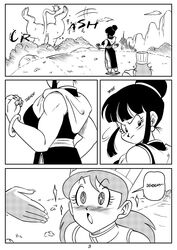 2girls chichi comic dragon_ball dragon_ball_z dragon_ball_z:_kakarot english_text female female_only funsexydragonball huge_breasts kooky_cook_(dragon_ball) master_and_student milf multiple_girls page_3 shounen_jump