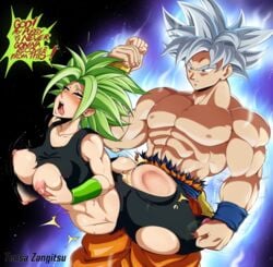 1boy 1girls abs ahe_gao big_breasts big_penis blush boots breasts clothed_sex doggy_style dragon_ball dragon_ball_super female figure from_behind fusion goku grabbing_own_breast green_hair high_heel hourglass kefla leg_lock legendary_super_saiyan light-skinned_male male mastered_ultra_instinct muscular_female muscular_male nipples saiyan saliva son_goku stomach_bulge straight super_saiyan super_saiyan_2 tensa-zangitsu tongue tongue_out torn_clothes ultra_instinct universe_6_saiyan/universe_7_saiyan