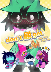 ambiguous_gender anthro blush blush_lines bodily_fluids clothing clover_(deltarune) darkner deltarune female hat headgear headwear humanoid kris_dreemurr lancer_(deltarune) lightner male omorashi ralsei scarf shadow_face susie_(deltarune) suzumusi114 tears undertale_(series)
