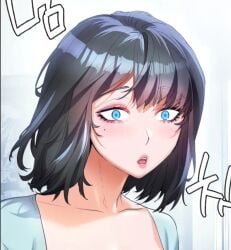 childhood_friend eyelashes hot looking_at_another manhwa milf mother pornhwa surprised_expression white_skin