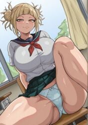 1girls ai_generated big_breasts blonde blonde-haired_female blonde_female blonde_hair classroom curvy curvy_body curvy_female curvy_figure himiko_toga huge_breasts large_breasts light-skinned_female light_skin long_hair looking_at_viewer mature_female my_hero_academia panties school_uniform schoolgirl seductive seductive_look seductive_smile shiny shiny_skin short_hair sitting skirt solo solo_female spread_legs toga_himiko yellow_eyes