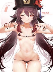 1girls ;p bikini black_bikini boo_tao_(genshin_impact) breasts brown_hair female genshin_impact ghost hat hu_tao_(genshin_impact) micro_bikini nail_polish navel nipple_slip red_eyes small_breasts stomach string_bikini thigh_gap tight_bra twintails underboob wide_hips wink