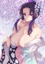 kochou shinobu from demon slayer