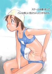 1girls brown_eyes brown_hair clitoris clitoris_slip exposed exposed_clitoris female female_only horimoto_akira original skinny solo straight_hair swimsuit tan tanline uncensored